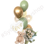 Nude Love Balloon bouquet with Flowers and Teddy