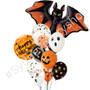 Bat and Halloween Balloon bouquet