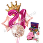 Queen Crown Birthday Package 