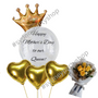 Personalized Queen Mother's Day  Balloon Bouquet 