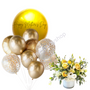 Personalized Gold Mother's Day Balloon Bouquet 