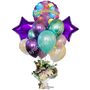 Congratulations Balloon Bouquet with Flowers 