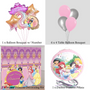 Disney Princess Balloon Party Set 