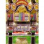 Backdrop Wall Slot Machine  (1.2m x 9.1m) INSTA-THEME