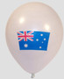 AUSSIE BALLOON PACK 10