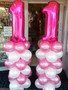 BALLOON COLUMN WITH NUMBER DECORATION EACH