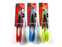 Coloured Food Tongs 26cm