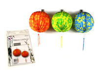 Chinese Lanterns Round 21cm Pk 2