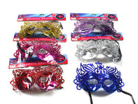 Glitter Mask Silver