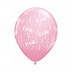 its a Girl 12cm Latex Balloon small