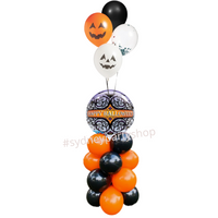 Halloween balloon bouquet & column set