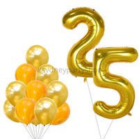 All yellow party balloon set