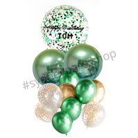 Personalised Green themed balloon bouquet