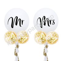 Personalized Mr. and Mrs. Tassel Balloon Combo 