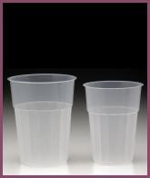 425ml Plastic Beer Cup x25 Stadium