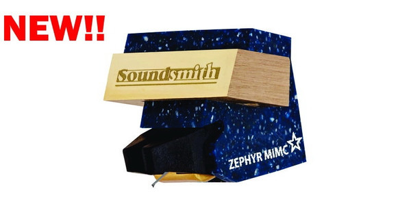SoundSmith Paua Zephyr MIMC Star Cartridge.  At True Audiophile Store
