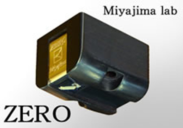 Miyajima Labs Zero Mono Cartridge. The Finest. Now at True Audiophile