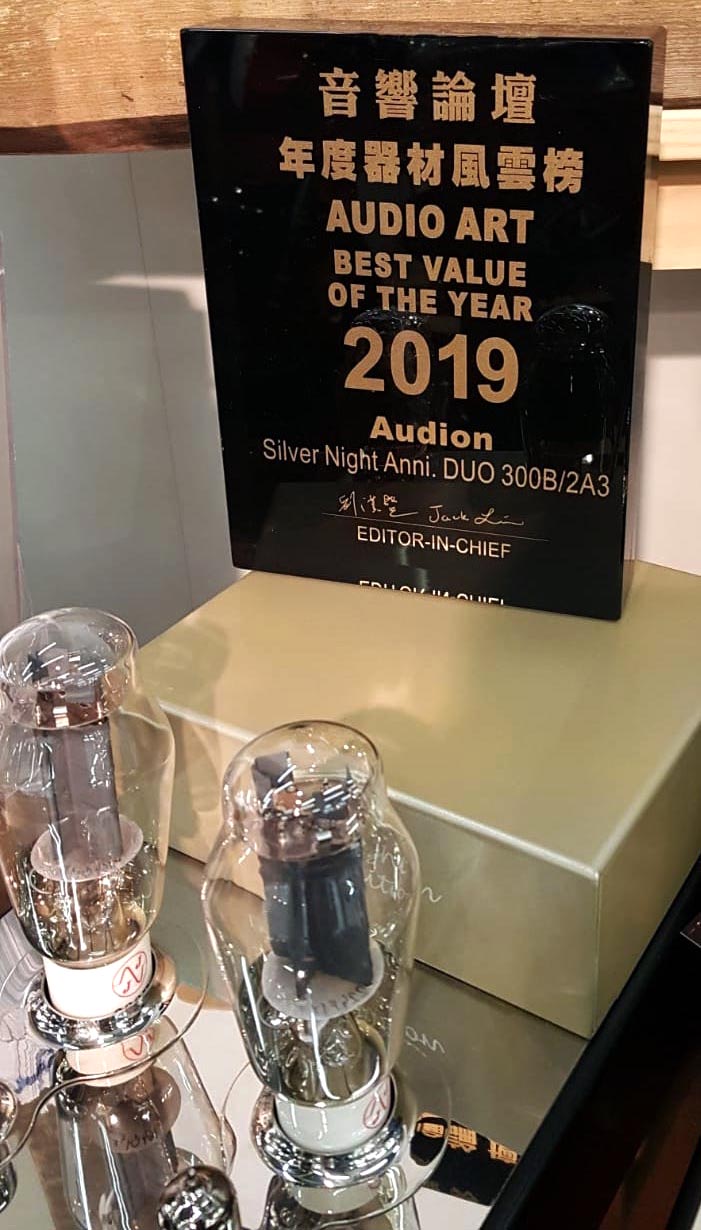 audion-duo-award.jpg audion-duo-award.jpg
