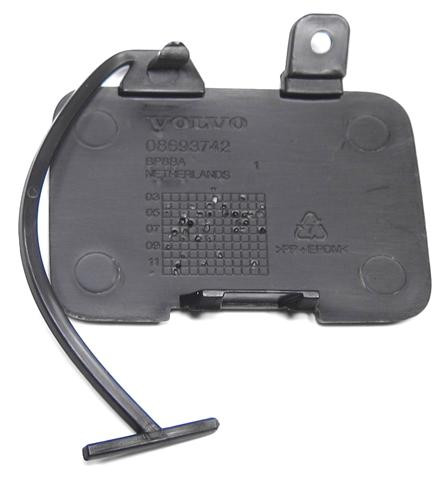 Volvo S60 Front Tow Hook Cover | 2005 2006 2007 2008 2009