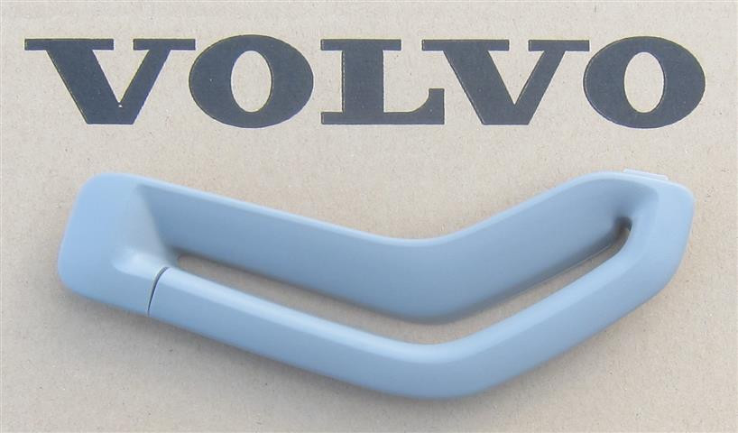 Volvo Part Number 39885874 | Voluparts Online Store
