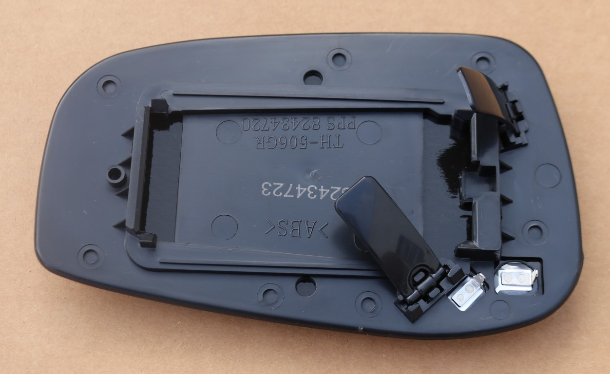 Volvo S60 Side Mirror Glass (Left or Right) | 2004 2005 2006