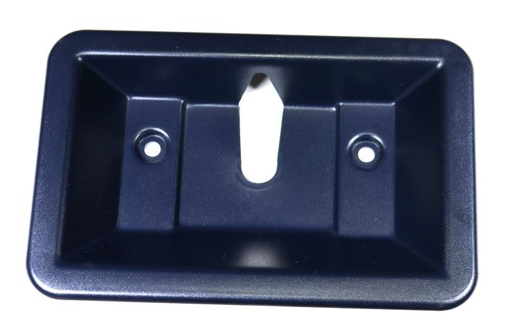 Volvo 240 Wagon Interior Tailgate Handle Trim/Bezel in Blue