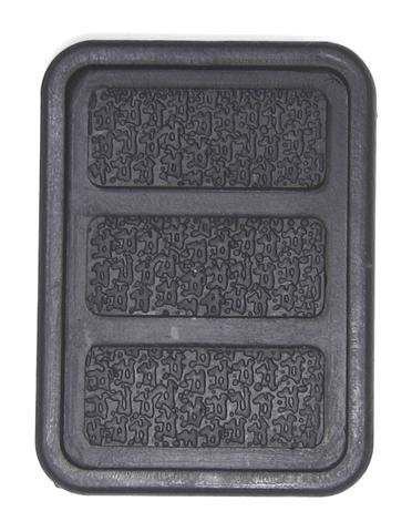 Volvo 240 Clutch/Brake Pedal Pad - Manual Trans.
