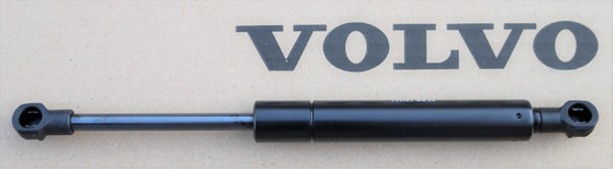 2005-2007 Volvo XC70 Hood Shock [1 Per Car]