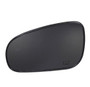 2001-2003 Volvo V70 Driver Side Mirror Glass (With Backing)