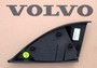 2003-2014 Volvo XC90 Driver Side Tweeter Cover Panel (Without Speaker)