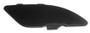 2011-2013 Volvo C30 Front Tow Hook Cover (39863910)
