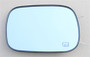 2003-2006 Volvo XC90 Driver Side Mirror Glass (With Backing)