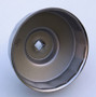 2015-2016 Volvo XC70 (2.0L) Oil Filter Wrench (85.5mm Socket)