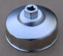 2015-2016 Volvo S80 T5 (2.0L) Oil Filter Wrench (85.5mm Socket)