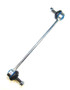 Volvo V50 Front Sway Bar Link