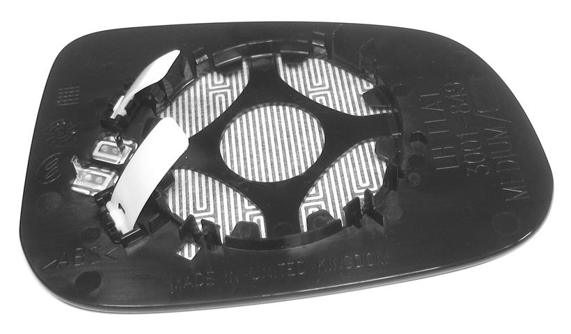 Volvo S60 Side Mirror Glass (2011-2017) | Voluparts Online Store
