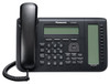 Panasonic KX-NT553 Executive IP Telephone with 3-Line Display