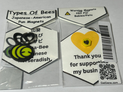 Packaging showing key ring