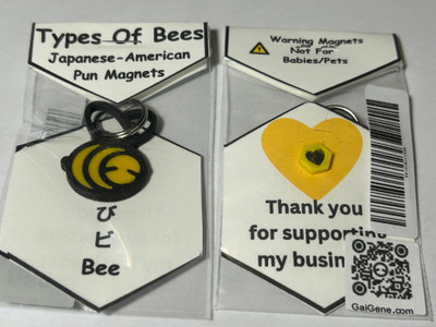 Bee