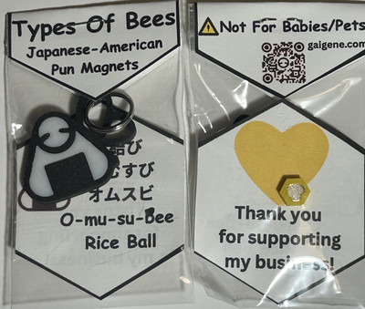 Bee Set 202608