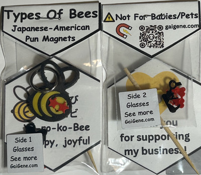 Bee Set 202608
