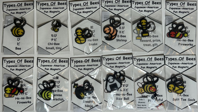 Bee Set 12 (first and second generation) Sale