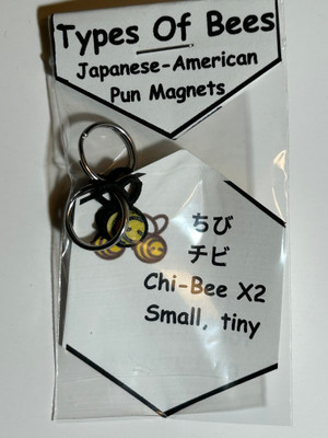 Package Front View showing normal polarity chibee