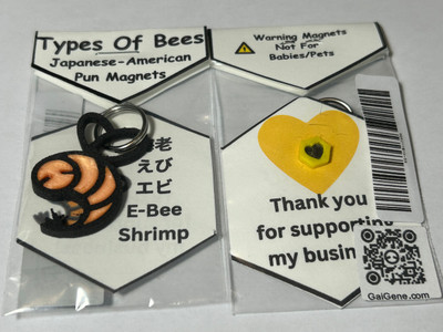 EBee