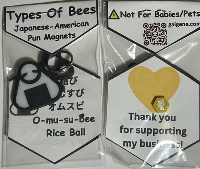OmusuBee