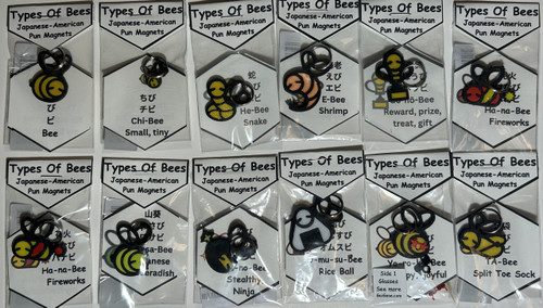 Bee Set 12 (first and second generation) Sale