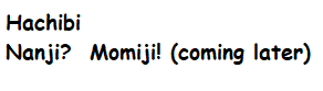 Bad Japanese (Nanji? Emoji! Coming later)