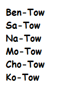 Types of Tows (coming next?)