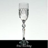 Moyola Small Wine Glasses
Anniversary Gift 20 Years
Wedding gift for couples.