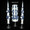 Elegance Star Unity Candle with Color
Carved Candles